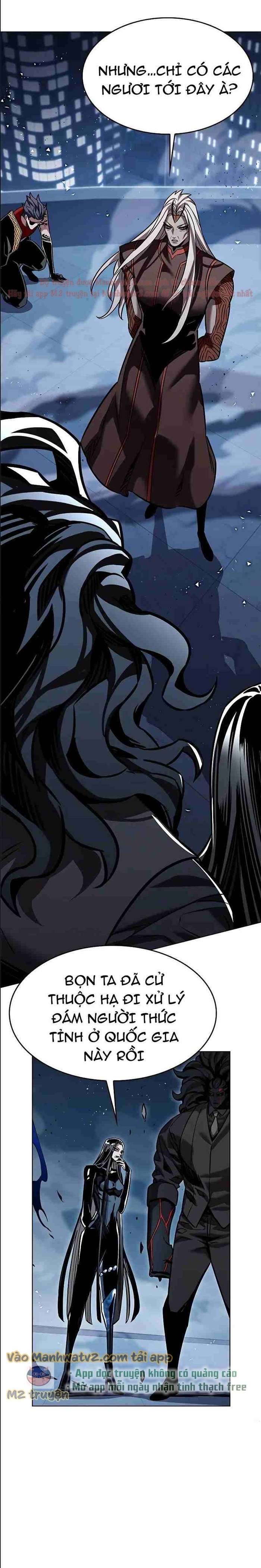 Đọc truyện Hóa thân thành mèo (Bản Free) - Chap 310